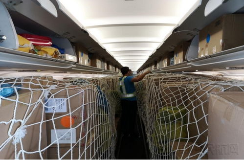 南宁机场地服创新模式 提升 客改货 航班保障效率