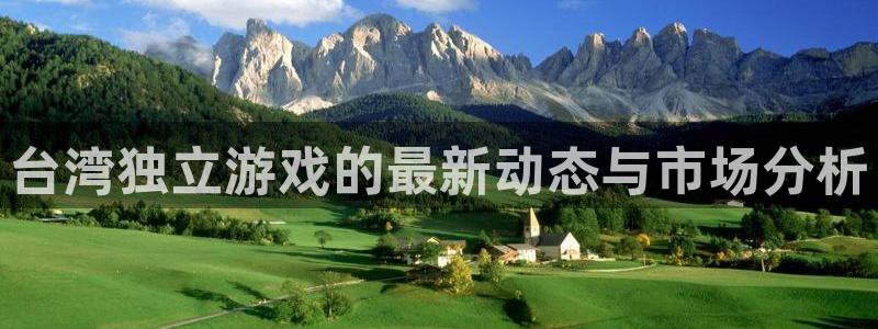 bg大游子财经丛书有哪些