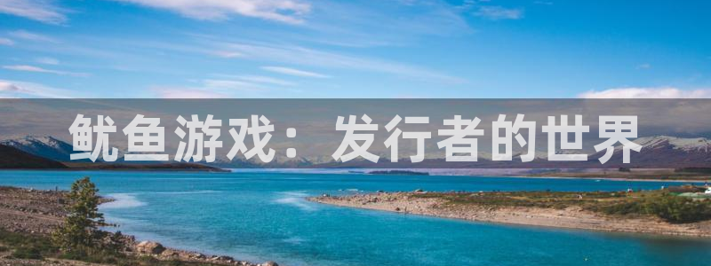 作者bg大游子小说