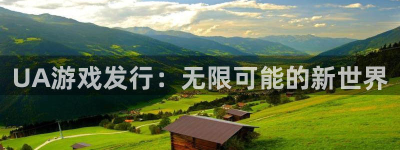 bg大游子文化是干什么的