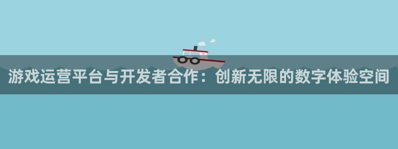 bg大游子公司怎么样知乎