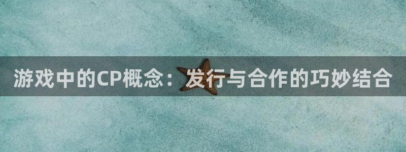 bg大游子公司怎么样知乎