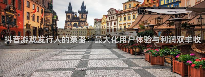 bg大游官网分分彩