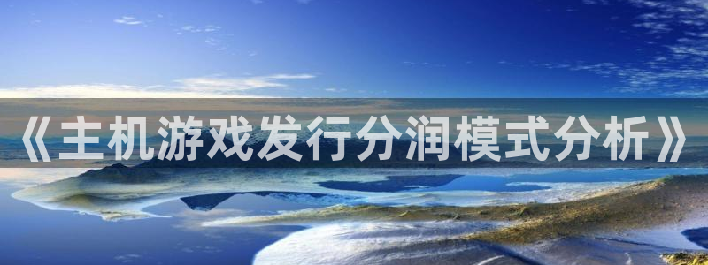 bg大游官网注册平台官网